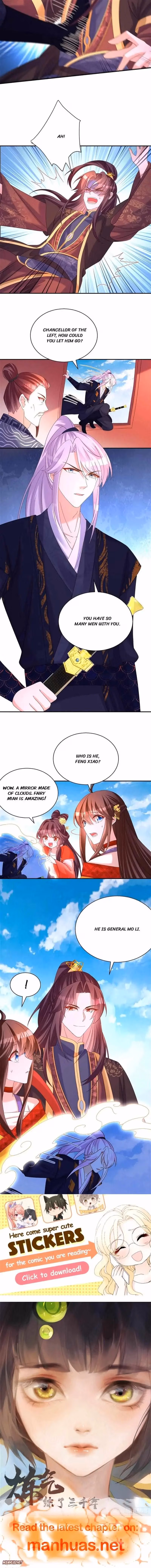 Read The Emperor’s Celestial Consort chapter 190 image 4 on Lezhin