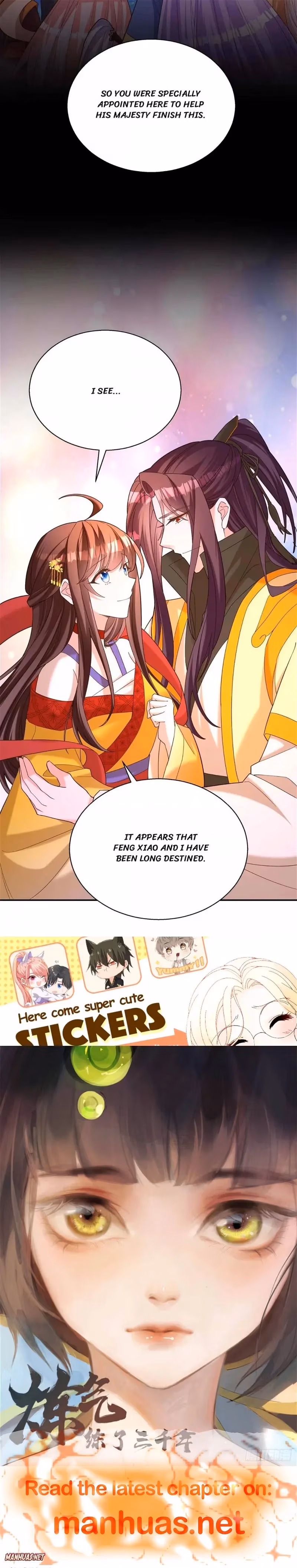 Read The Emperor’s Celestial Consort chapter 194 image 5 on Lezhin