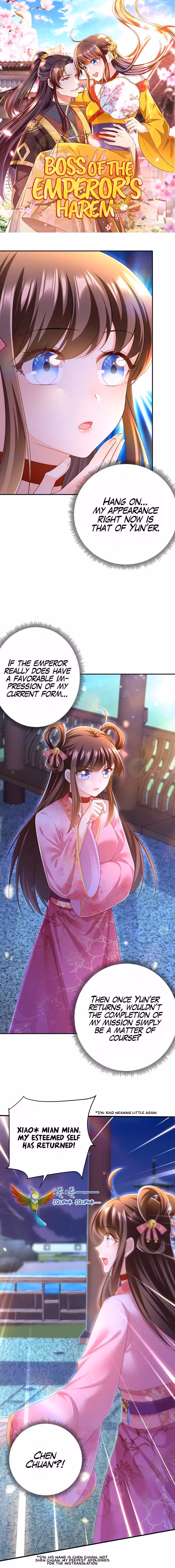 Read The Emperor’s Celestial Consort chapter 37 image 1 on Lezhin