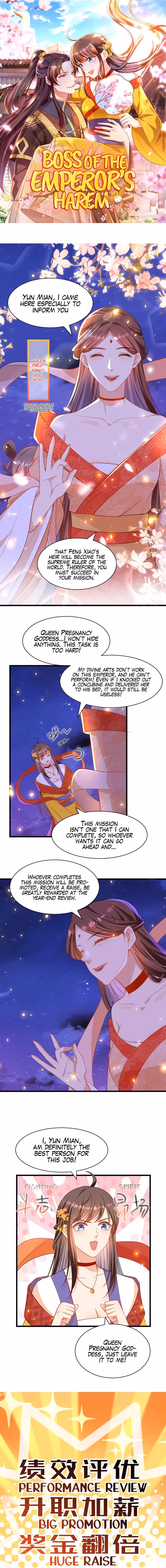 Read The Emperor’s Celestial Consort chapter 4 image 1 on Lezhin