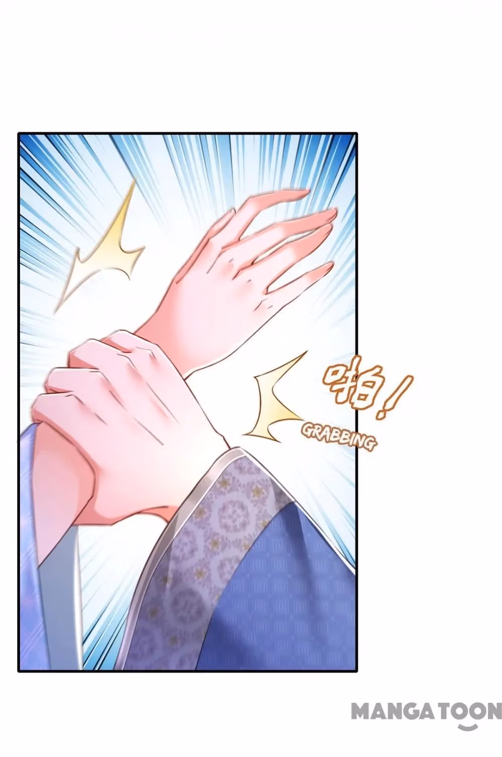 Read The Emperor’s Celestial Consort chapter 51 image 10 on Lezhin