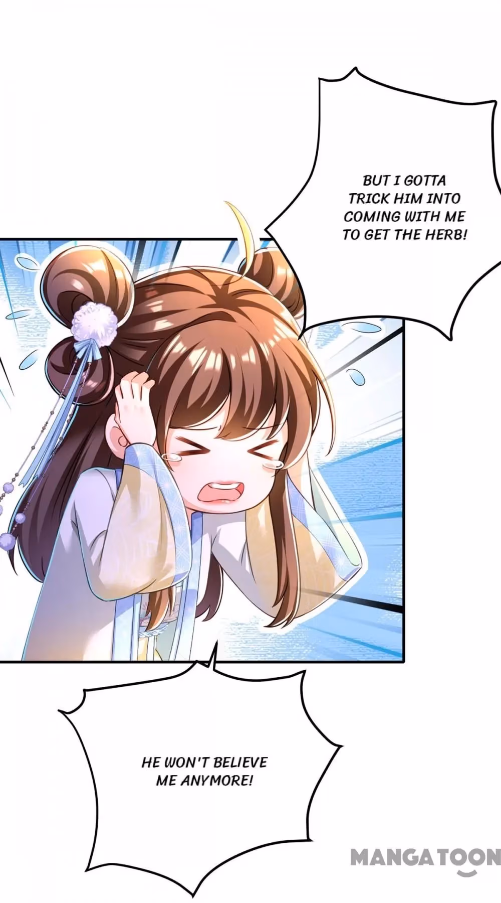 Read The Emperor’s Celestial Consort chapter 51 image 51 on Lezhin