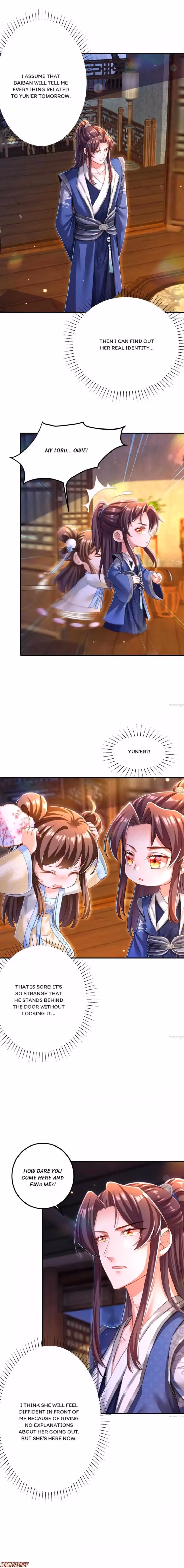 Read The Emperor’s Celestial Consort chapter 52 image 0 on Lezhin