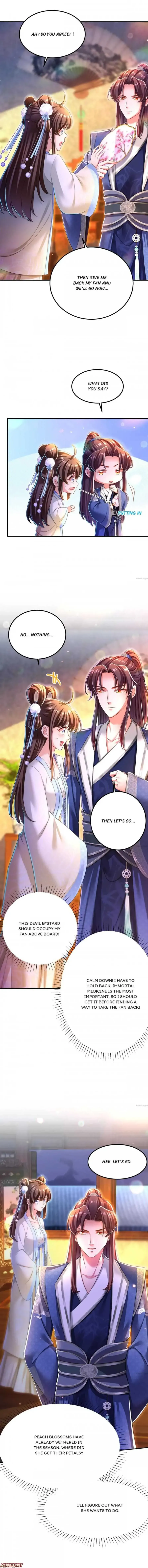 Read The Emperor’s Celestial Consort chapter 53 image 1 on Lezhin