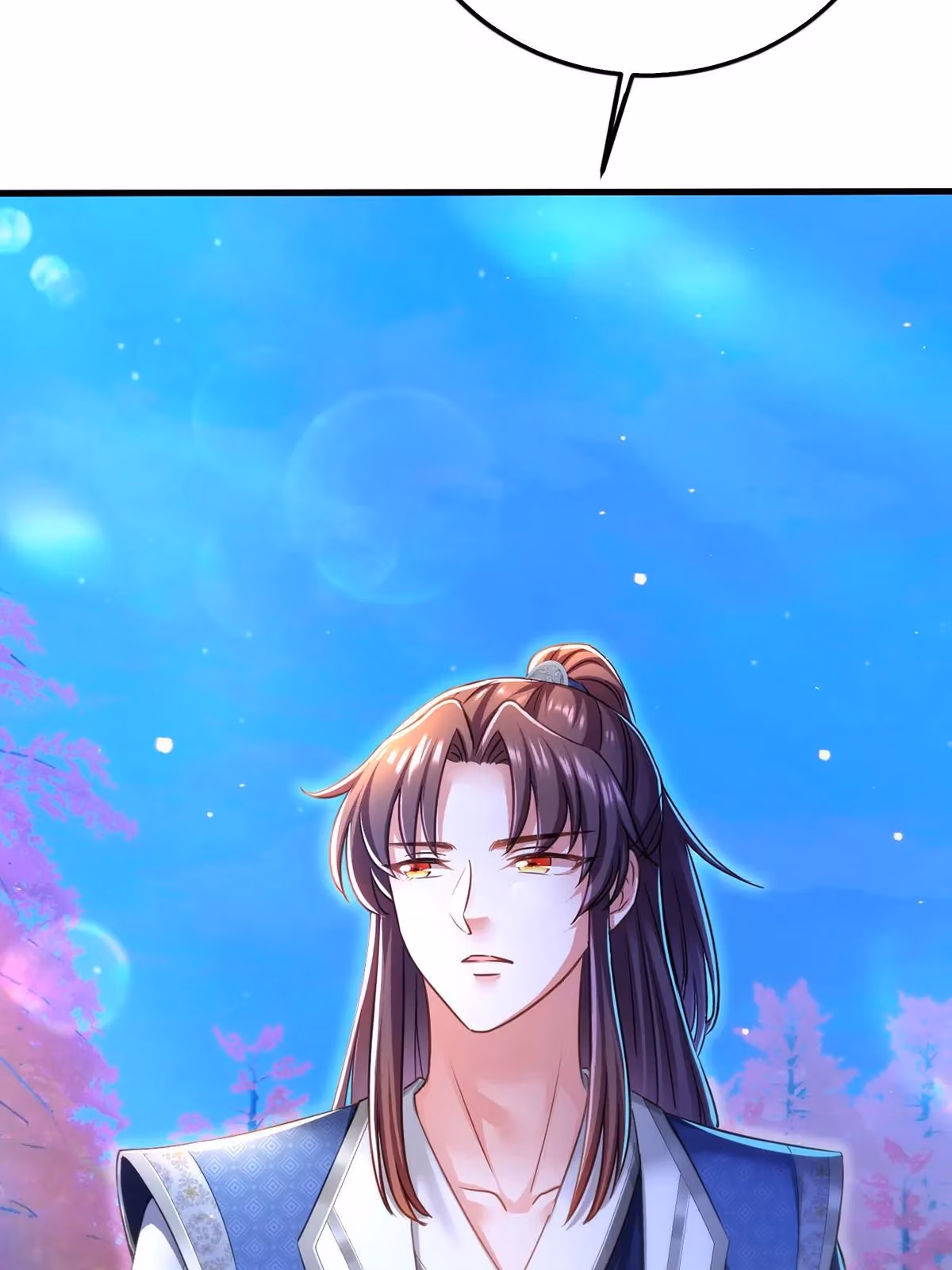 Read The Emperor’s Celestial Consort chapter 54 image 17 on Lezhin