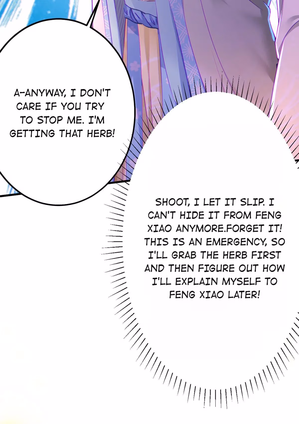 Read The Emperor’s Celestial Consort chapter 54 image 35 on Lezhin