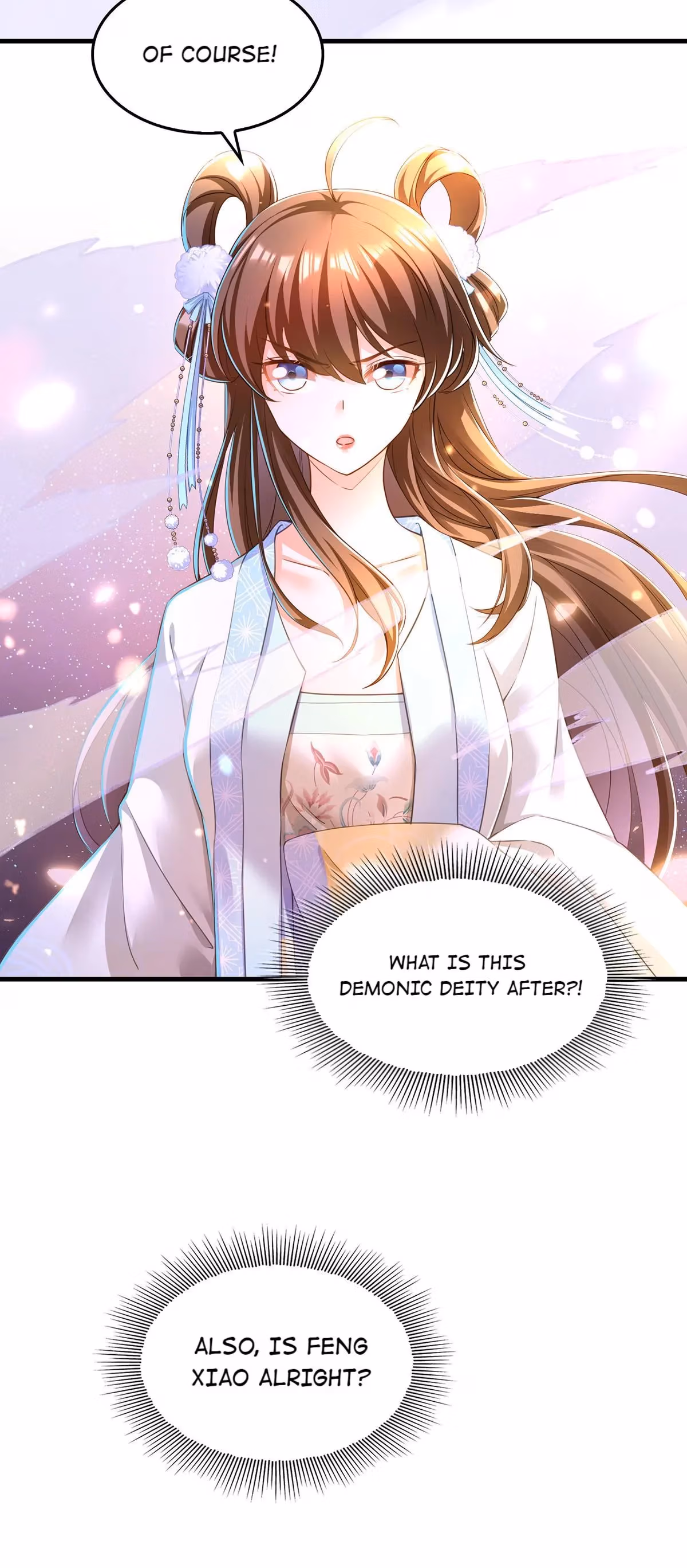 Read The Emperor’s Celestial Consort chapter 55 image 11 on Lezhin