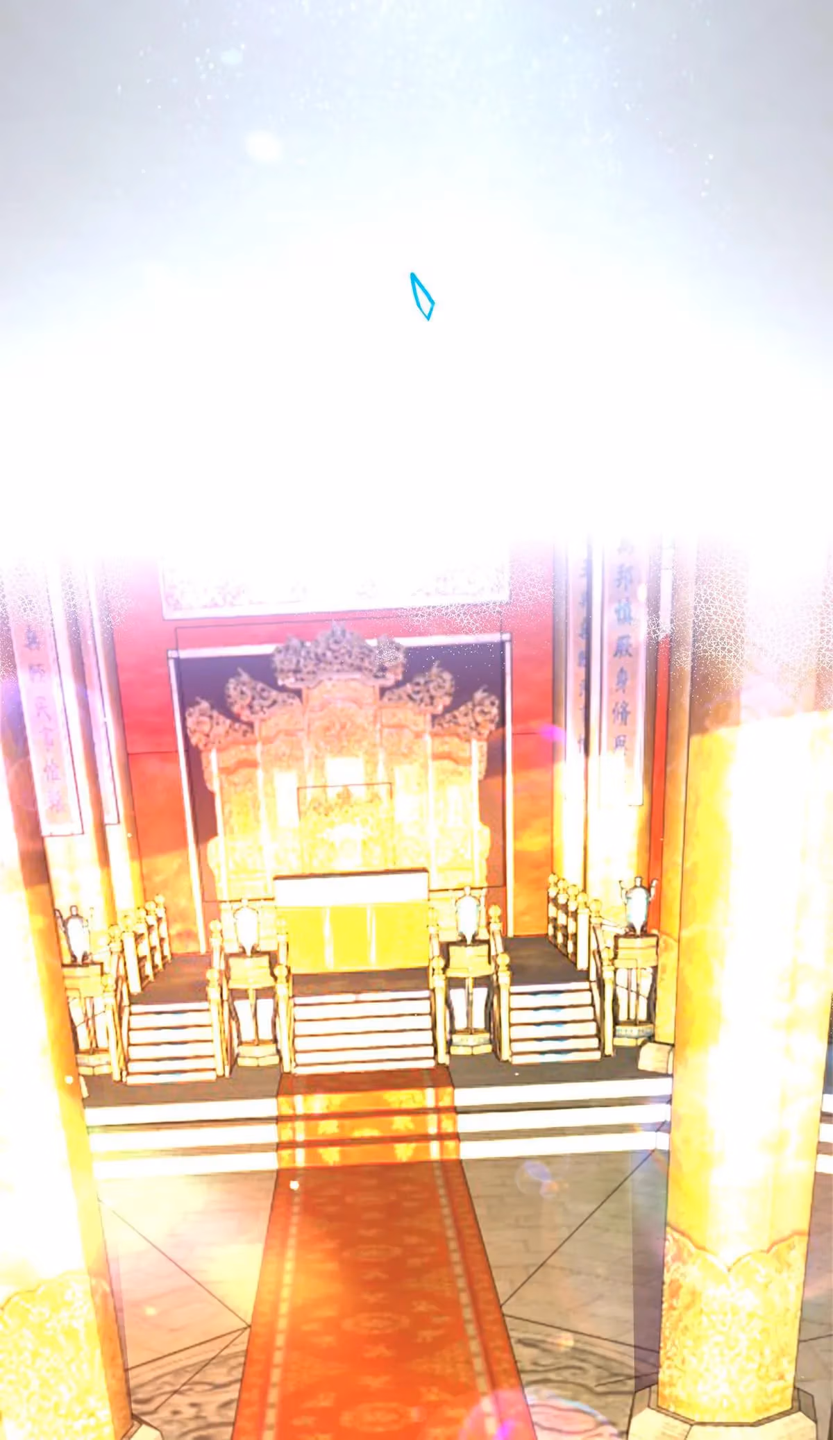 Read The Emperor’s Celestial Consort chapter 55 image 20 on Lezhin