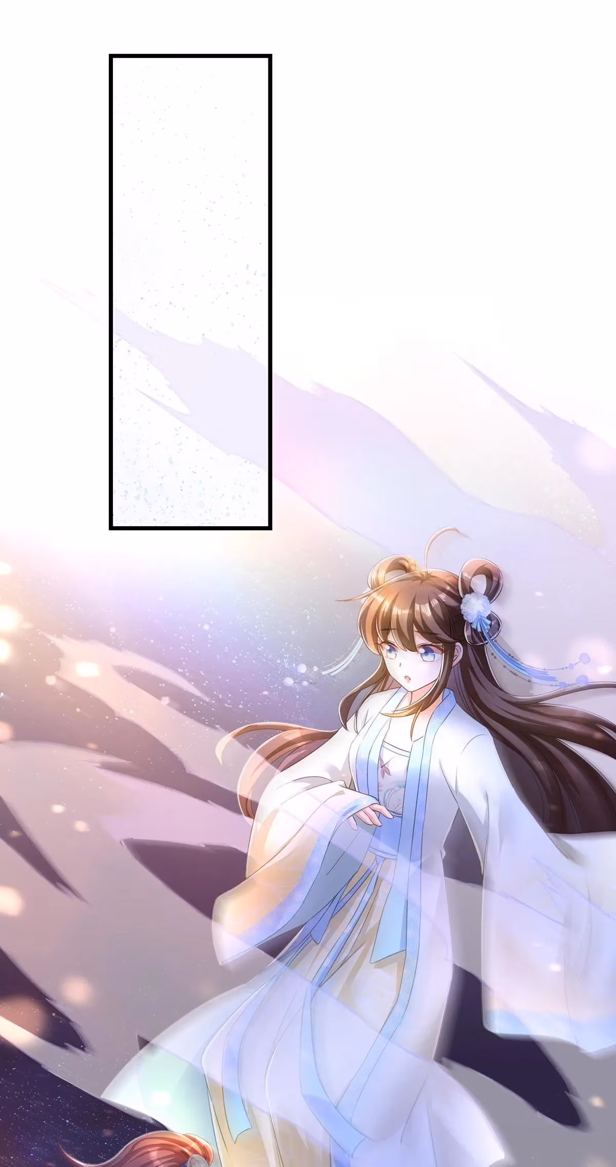 Read The Emperor’s Celestial Consort chapter 55 image 4 on Lezhin