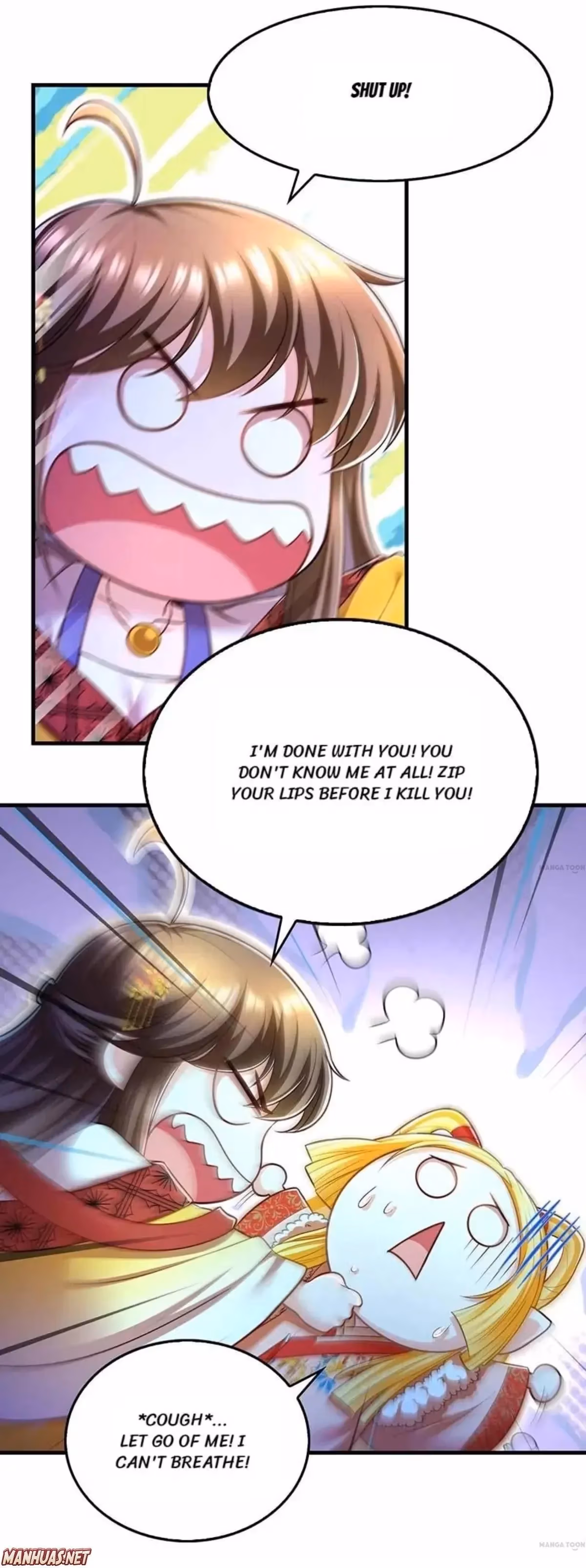 Read The Emperor’s Celestial Consort chapter 73 image 3 on Lezhin
