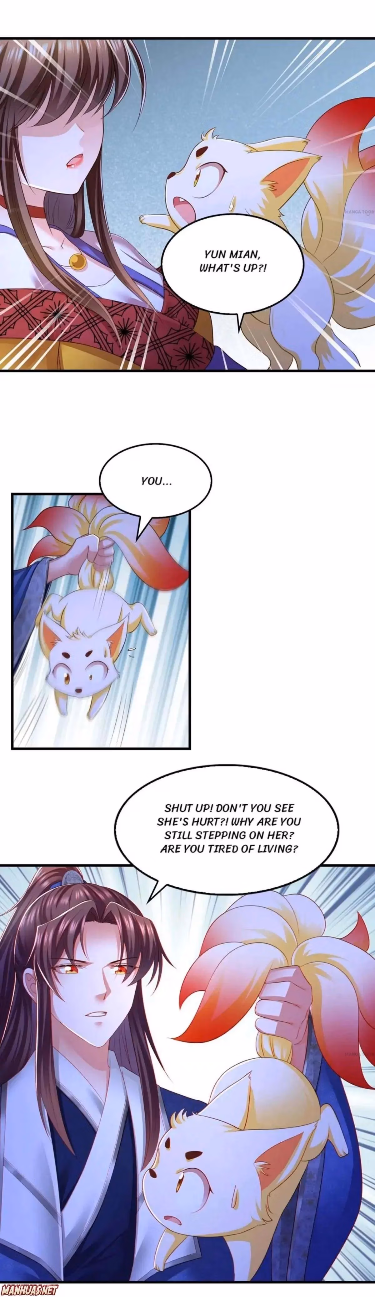 Read The Emperor’s Celestial Consort chapter 84 image 3 on Lezhin