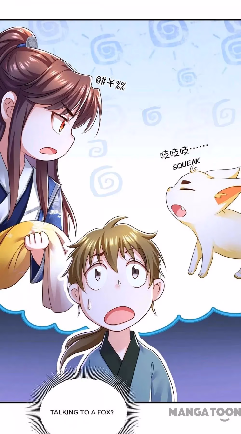 Read The Emperor’s Celestial Consort chapter 85 image 29 on Lezhin