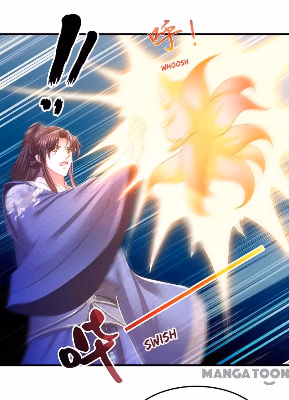 Read The Emperor’s Celestial Consort chapter 86 image 15 on Lezhin