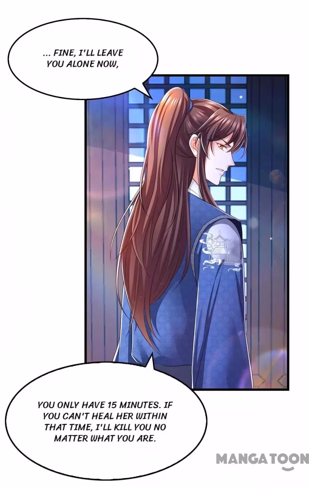 Read The Emperor’s Celestial Consort chapter 86 image 20 on Lezhin