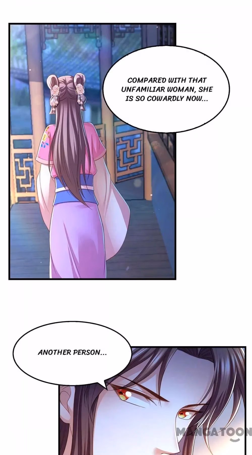 Read The Emperor’s Celestial Consort chapter 87 image 12 on Lezhin
