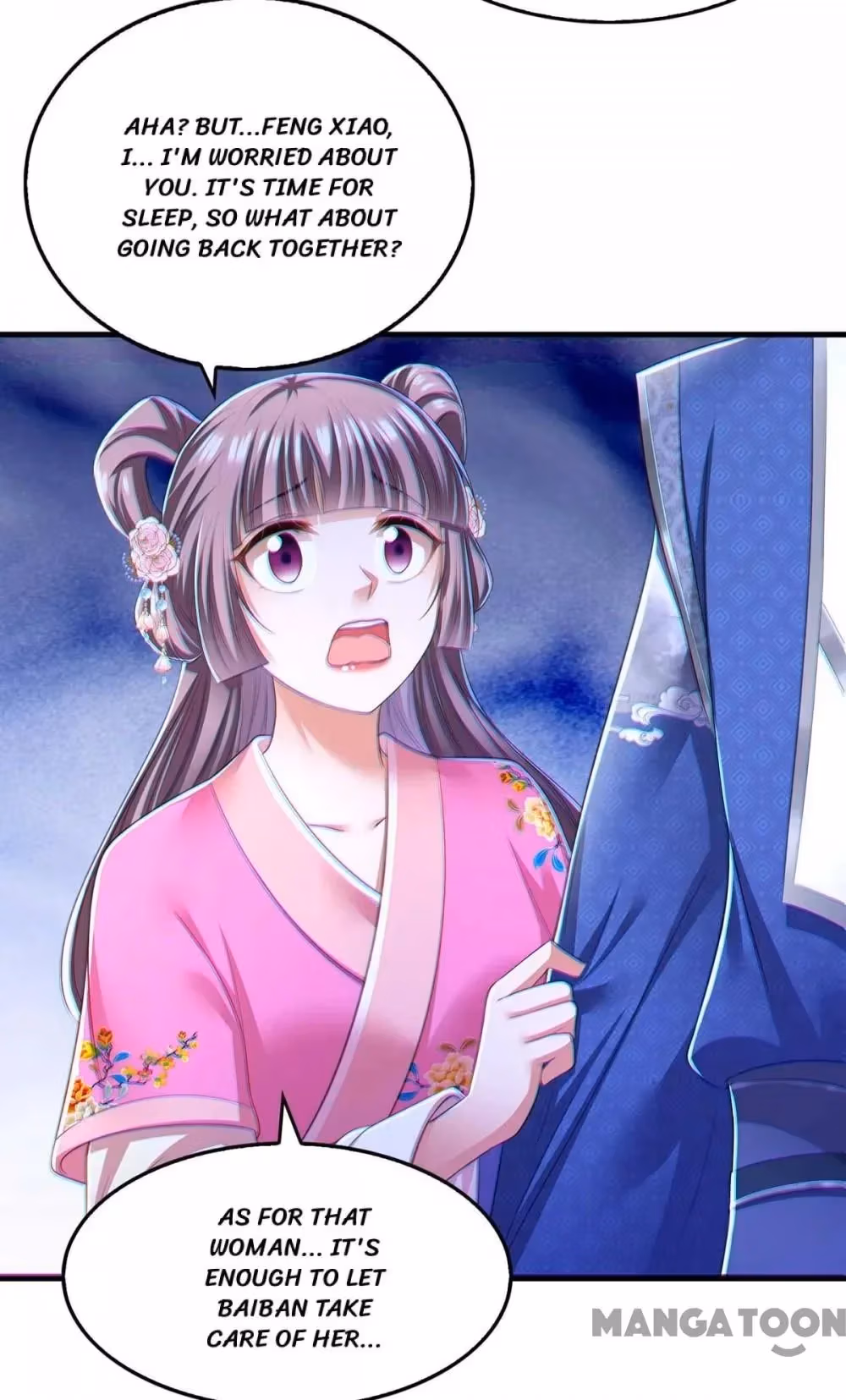 Read The Emperor’s Celestial Consort chapter 87 image 2 on Lezhin
