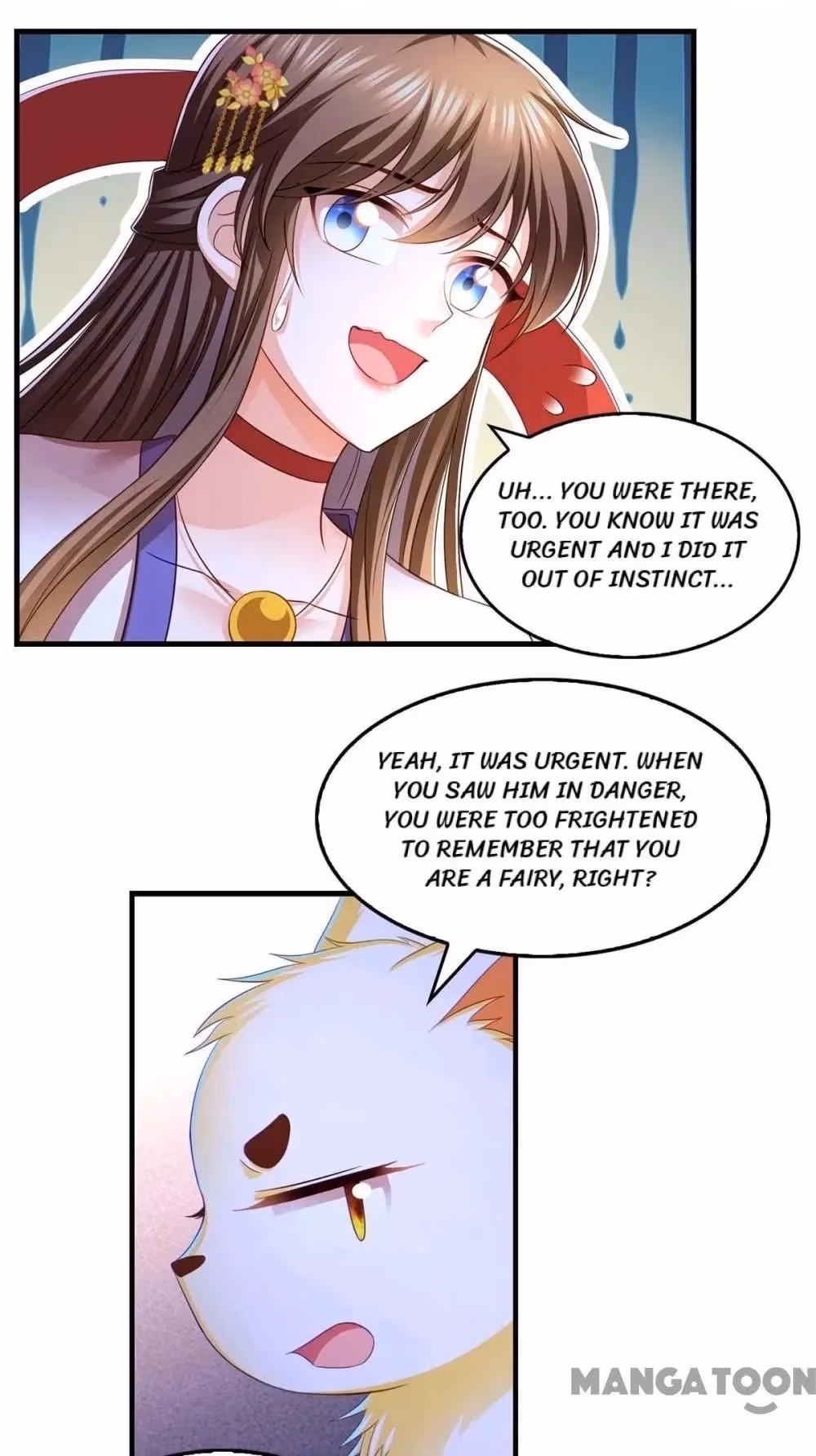 Read The Emperor’s Celestial Consort chapter 88 image 0 on Lezhin