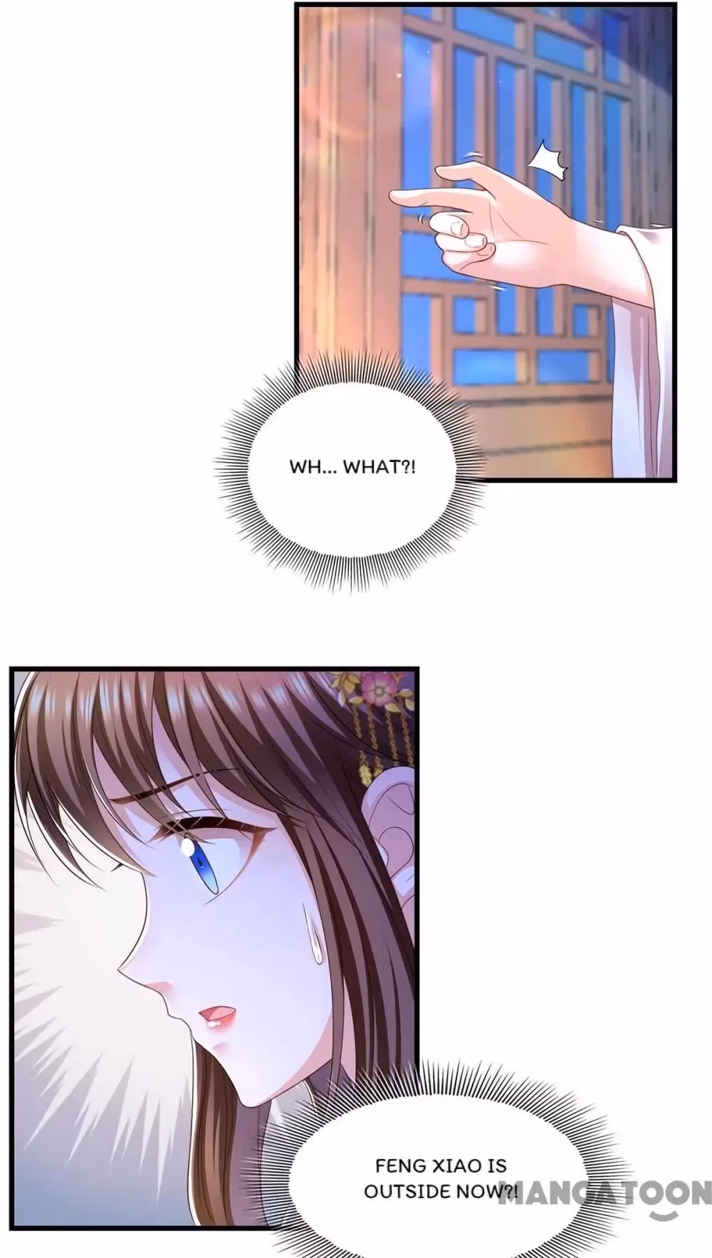 Read The Emperor’s Celestial Consort chapter 88 image 11 on Lezhin
