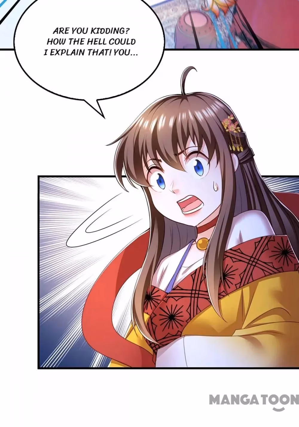 Read The Emperor’s Celestial Consort chapter 88 image 14 on Lezhin