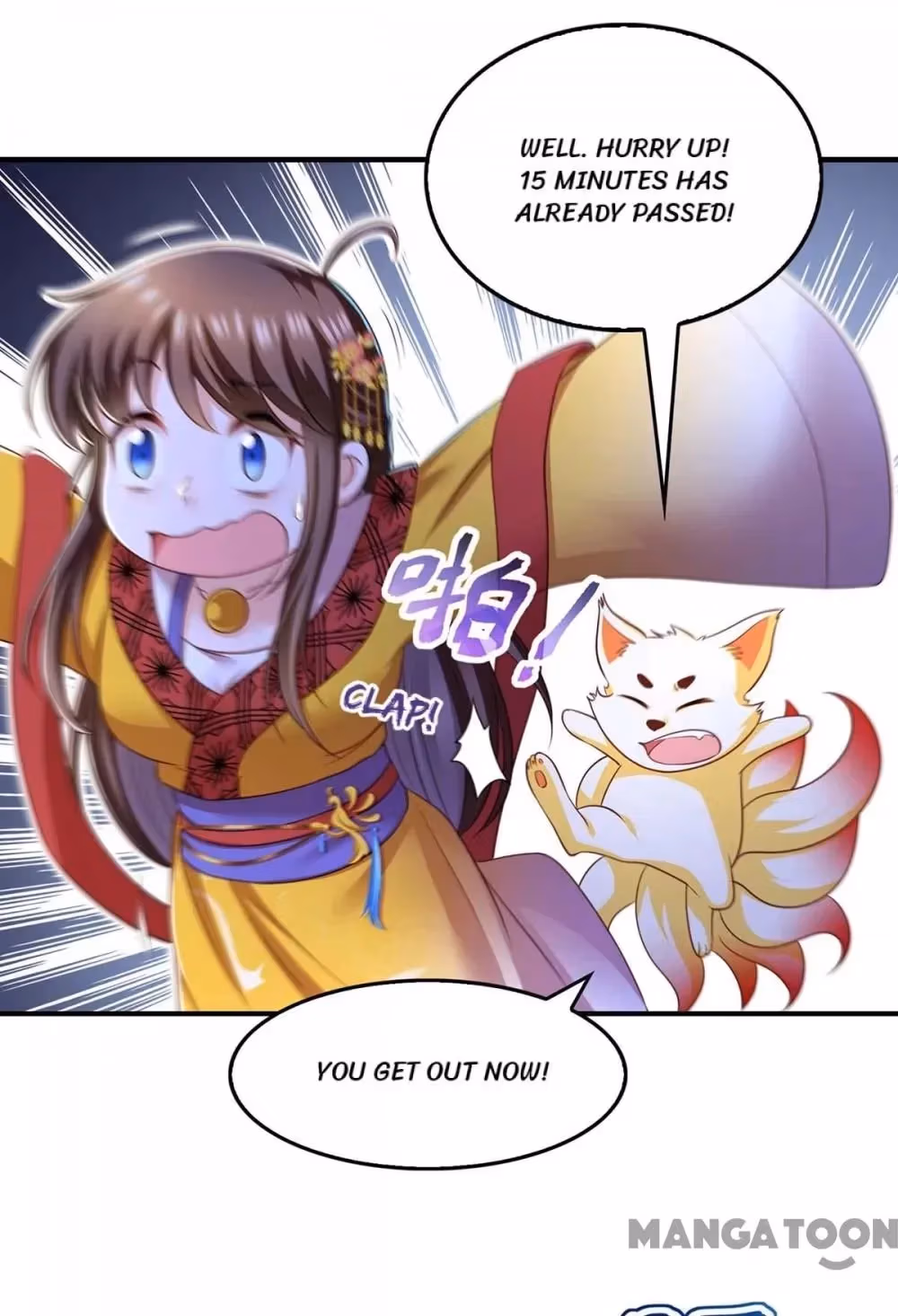 Read The Emperor’s Celestial Consort chapter 88 image 15 on Lezhin