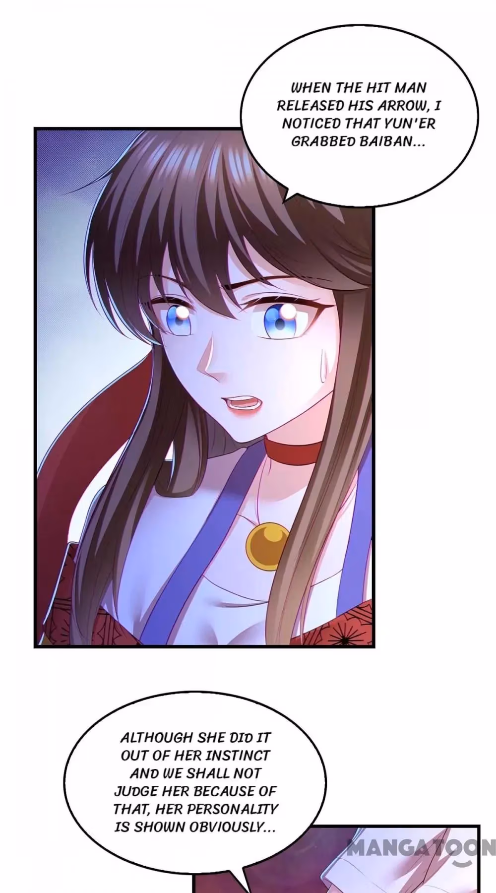 Read The Emperor’s Celestial Consort chapter 88 image 4 on Lezhin