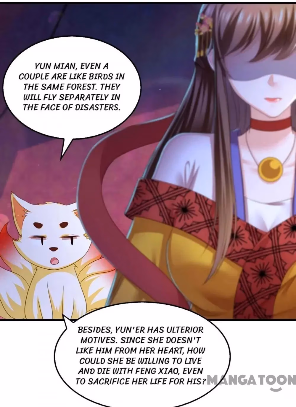 Read The Emperor’s Celestial Consort chapter 88 image 8 on Lezhin