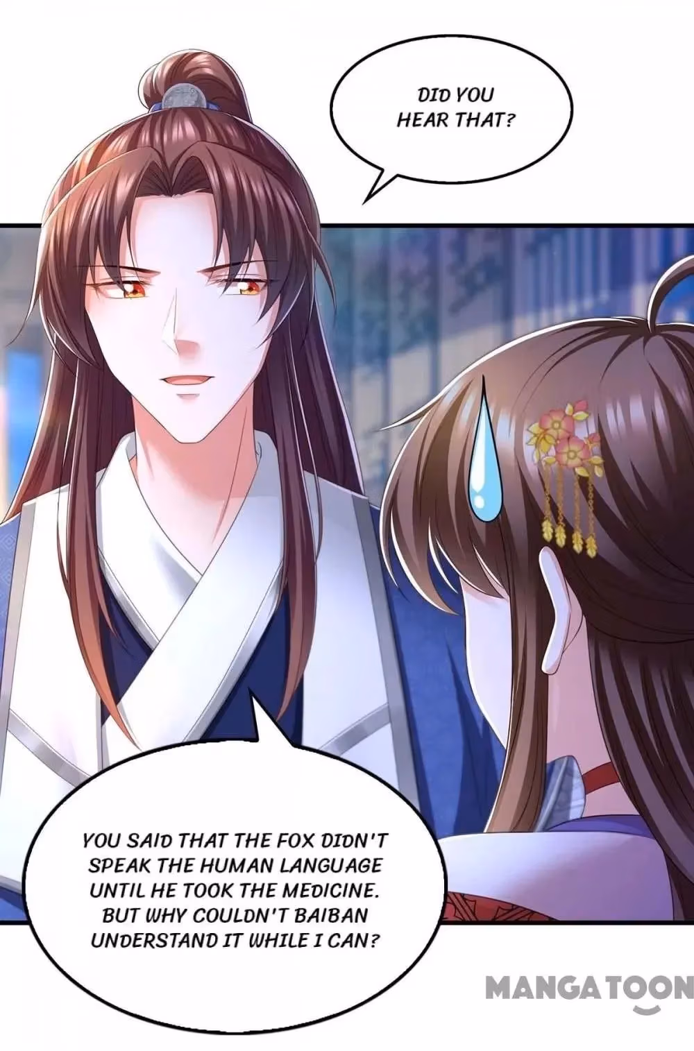Read The Emperor’s Celestial Consort chapter 89 image 0 on Lezhin