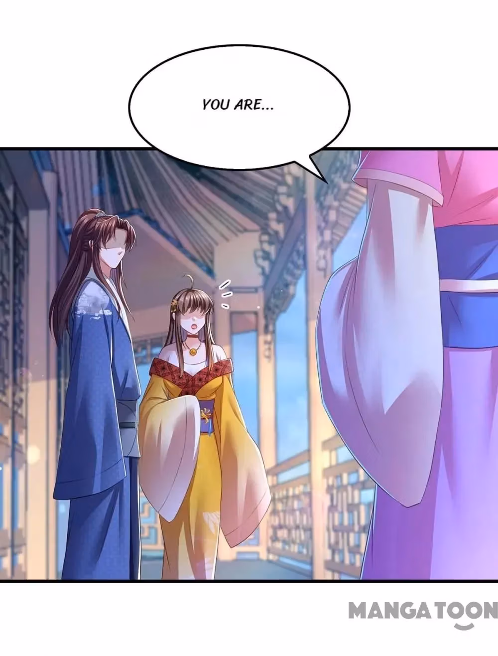 Read The Emperor’s Celestial Consort chapter 89 image 16 on Lezhin