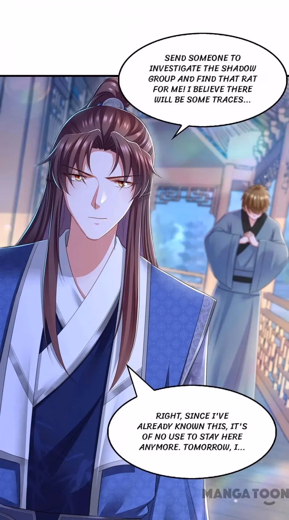 Read The Emperor’s Celestial Consort chapter 90 image 16 on Lezhin