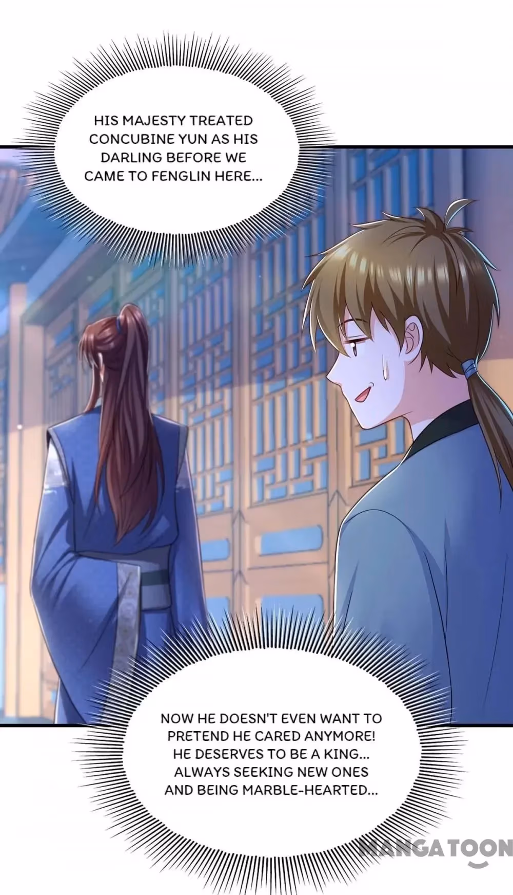 Read The Emperor’s Celestial Consort chapter 90 image 5 on Lezhin