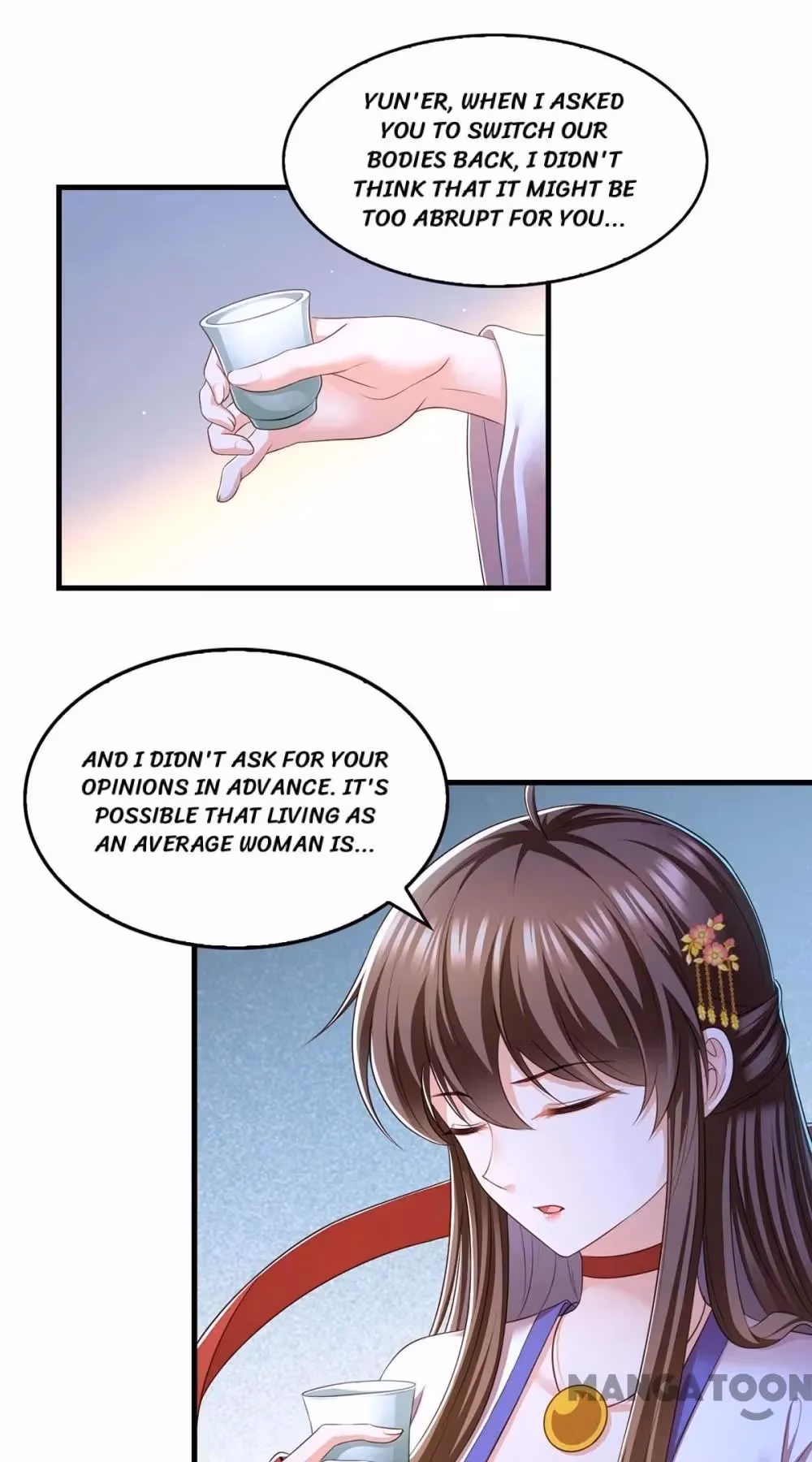 Read The Emperor’s Celestial Consort chapter 91 image 0 on Lezhin