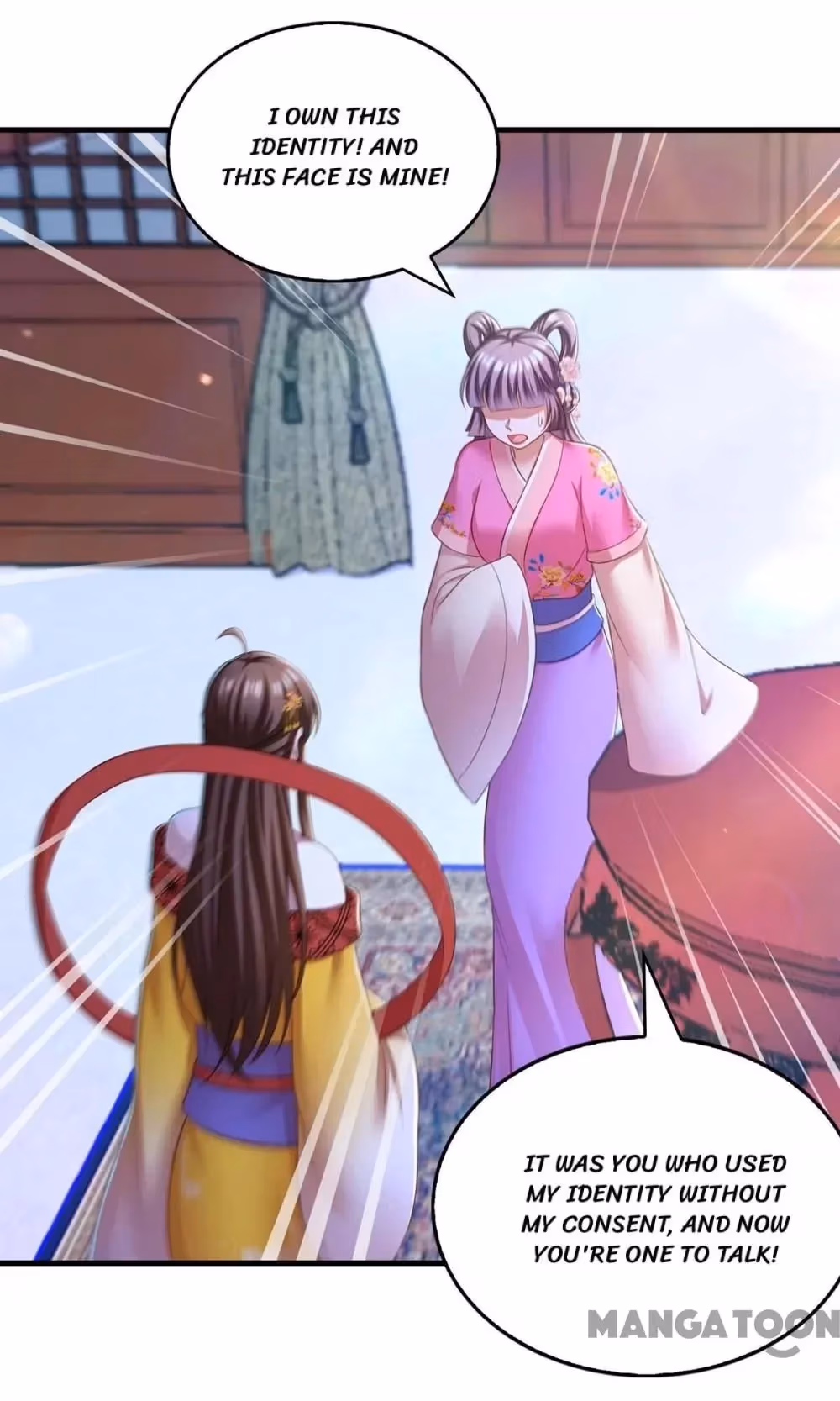 Read The Emperor’s Celestial Consort chapter 91 image 12 on Lezhin