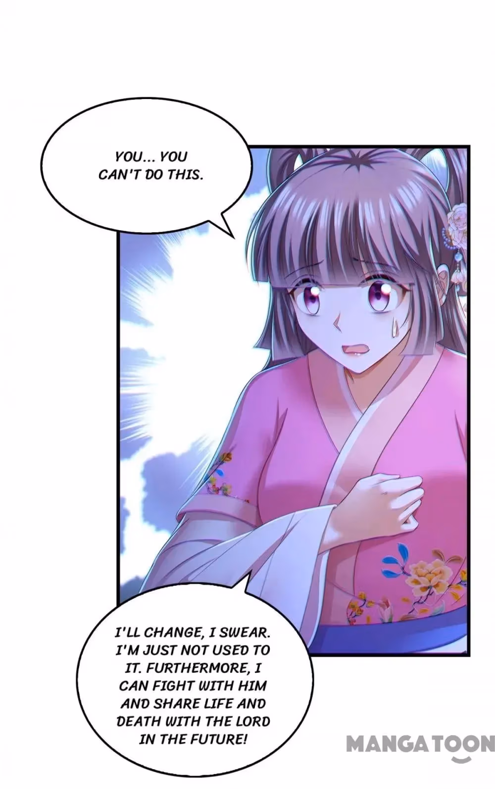 Read The Emperor’s Celestial Consort chapter 91 image 14 on Lezhin