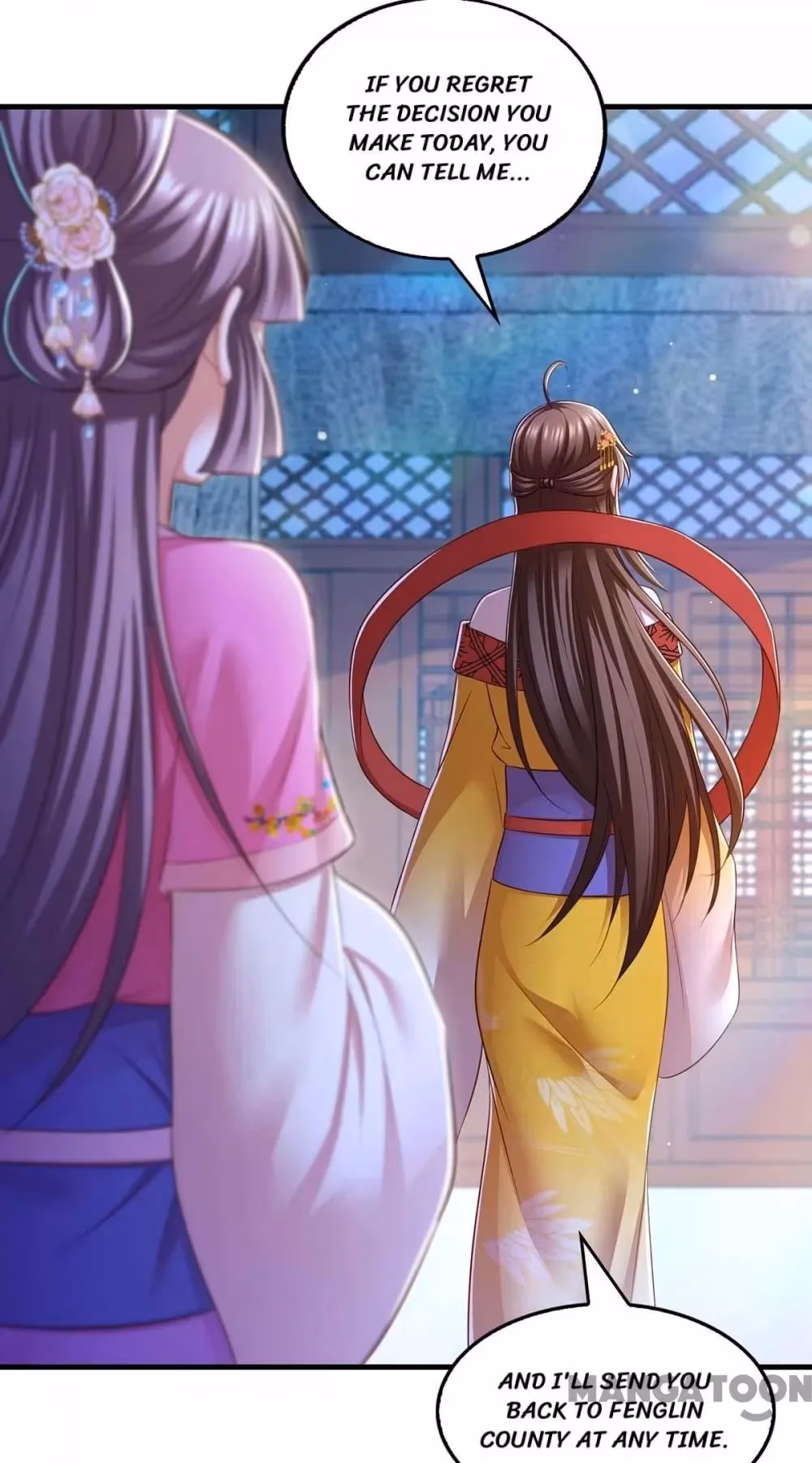 Read The Emperor’s Celestial Consort chapter 91 image 16 on Lezhin