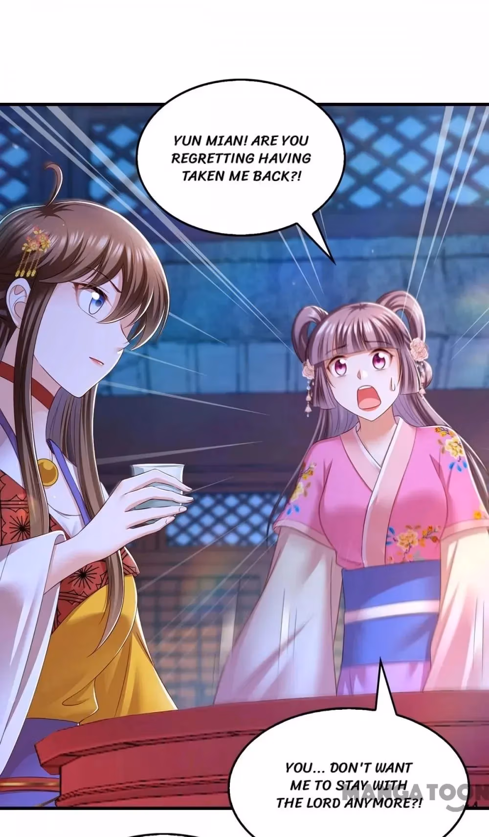 Read The Emperor’s Celestial Consort chapter 91 image 2 on Lezhin