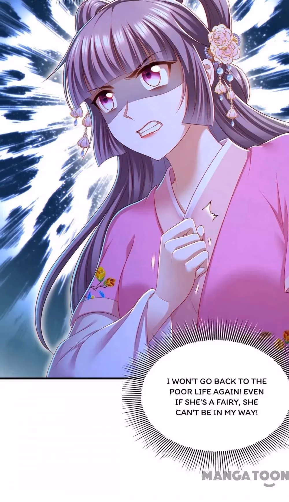 Read The Emperor’s Celestial Consort chapter 91 image 23 on Lezhin