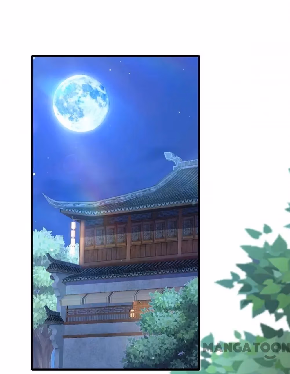 Read The Emperor’s Celestial Consort chapter 91 image 24 on Lezhin