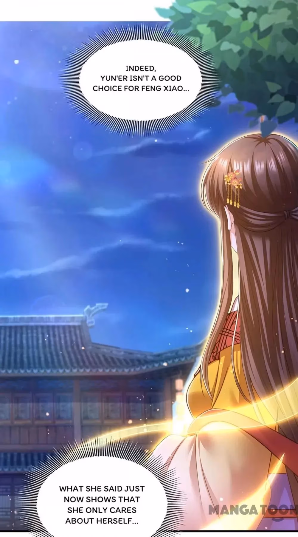 Read The Emperor’s Celestial Consort chapter 91 image 25 on Lezhin
