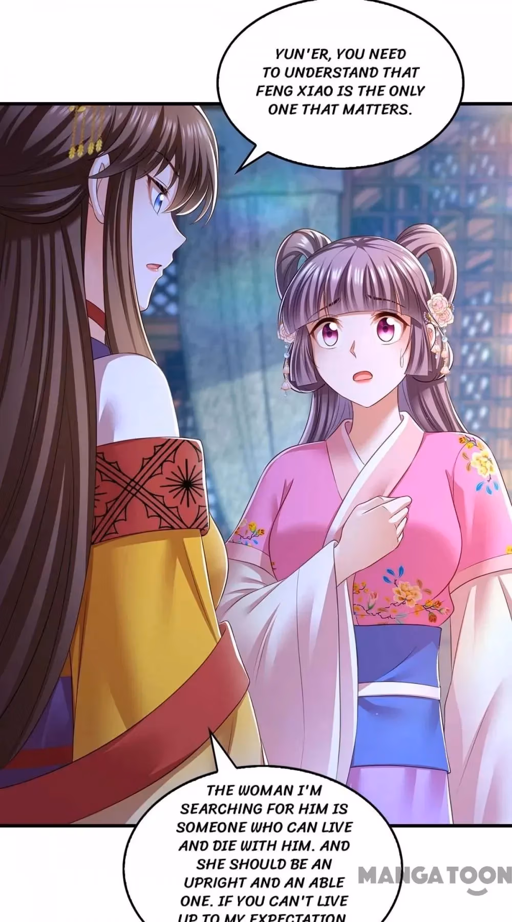 Read The Emperor’s Celestial Consort chapter 91 image 9 on Lezhin