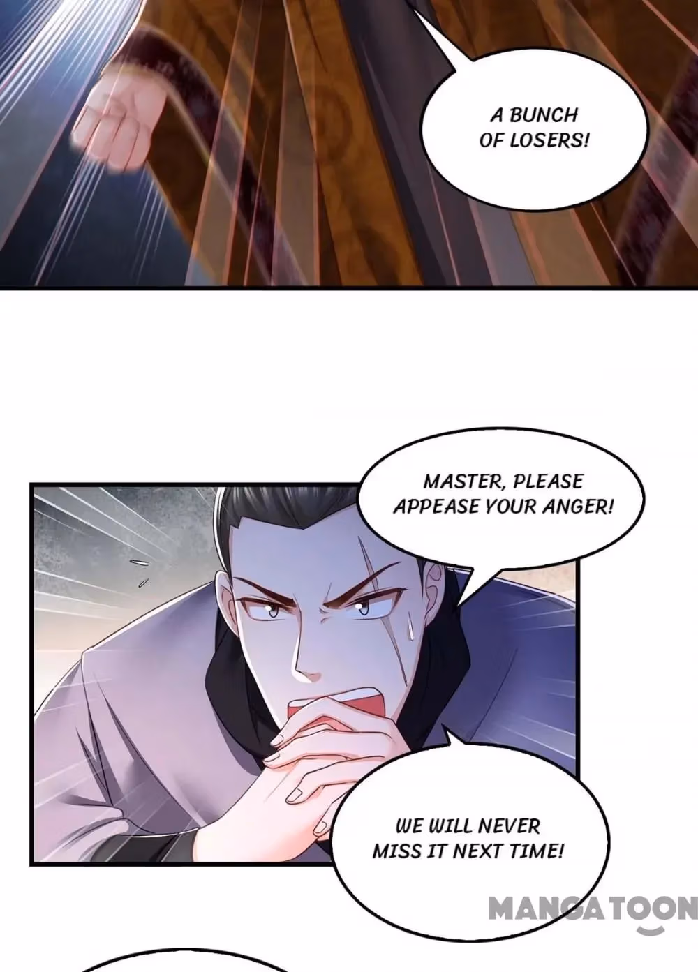Read The Emperor’s Celestial Consort chapter 92 image 20 on Lezhin