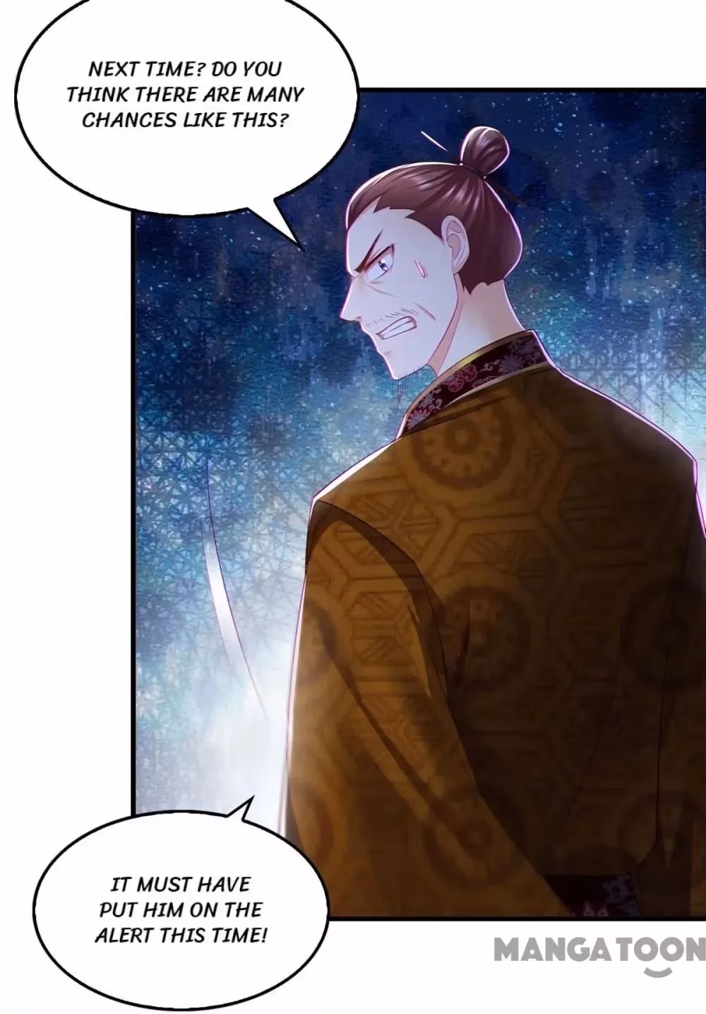 Read The Emperor’s Celestial Consort chapter 92 image 21 on Lezhin