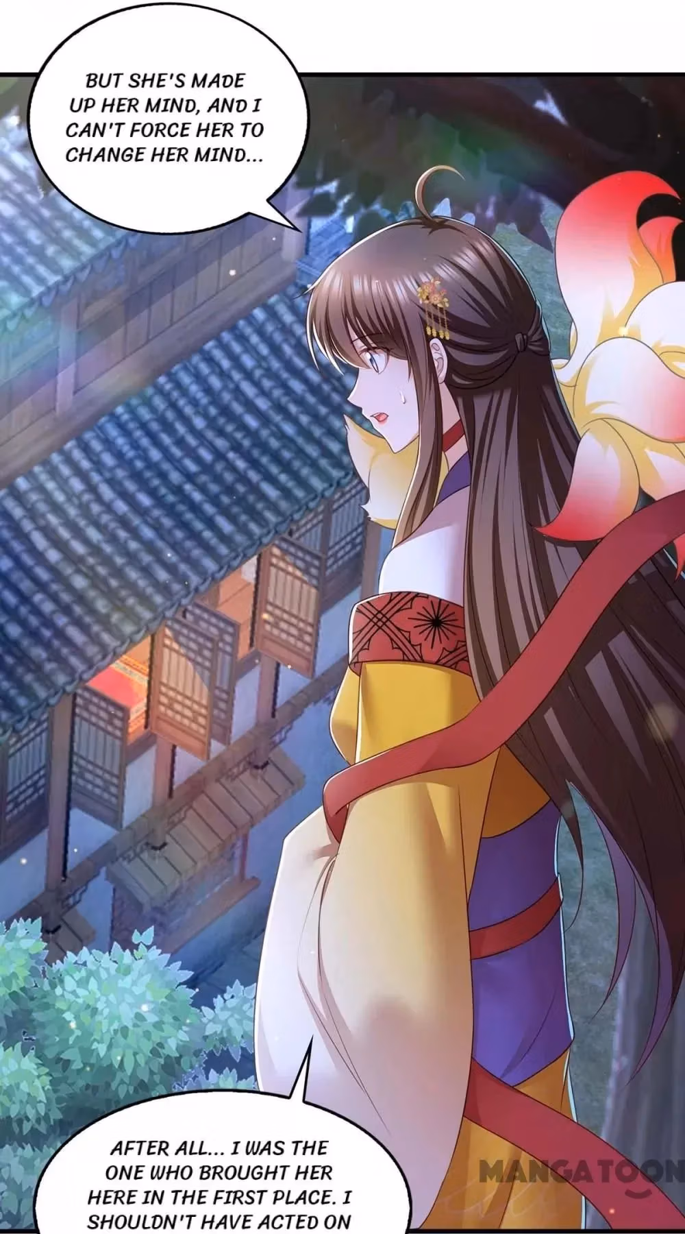 Read The Emperor’s Celestial Consort chapter 92 image 7 on Lezhin