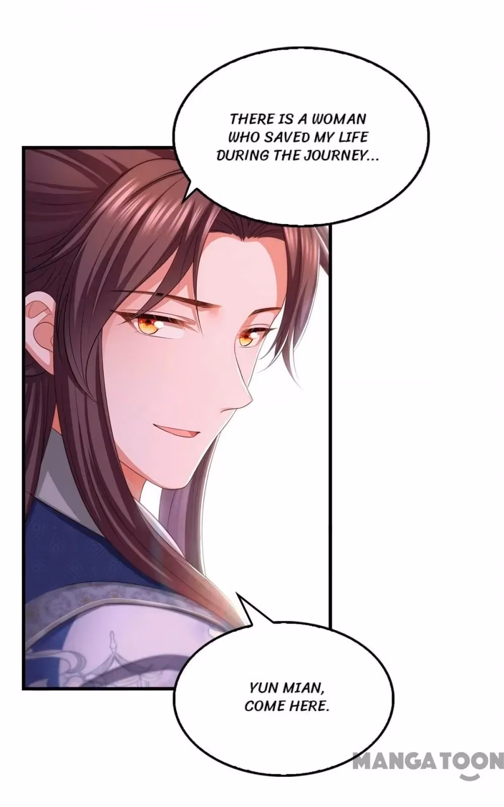 Read The Emperor’s Celestial Consort chapter 94 image 13 on Lezhin
