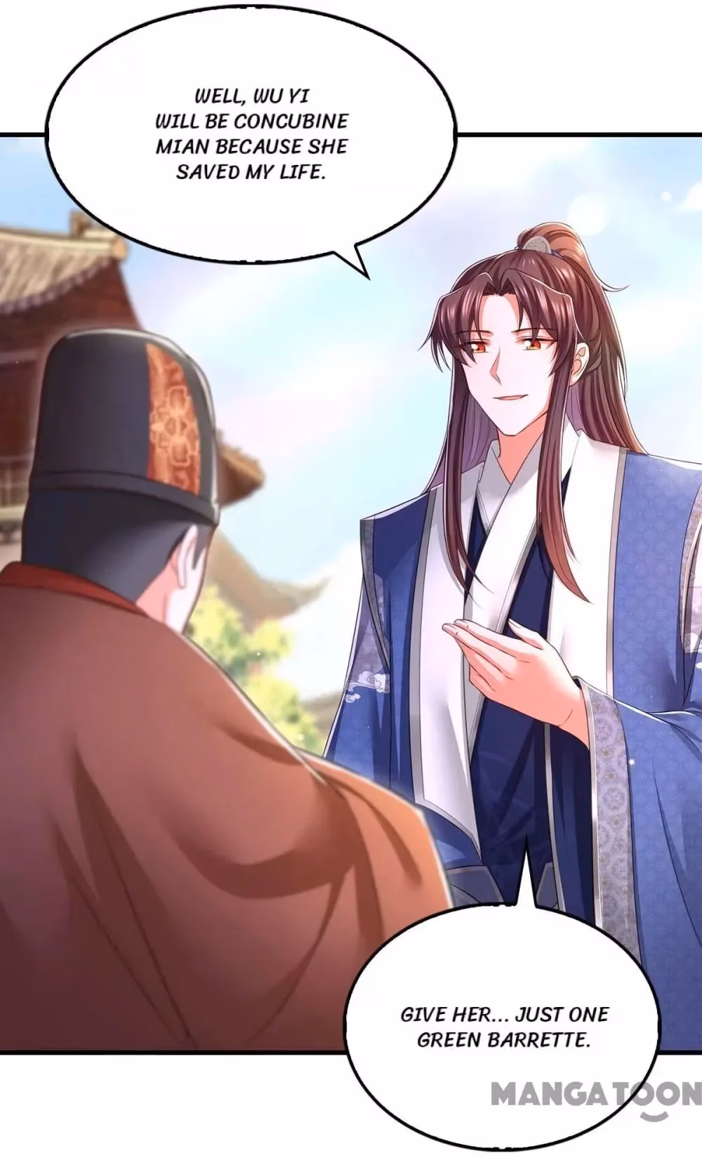 Read The Emperor’s Celestial Consort chapter 94 image 17 on Lezhin