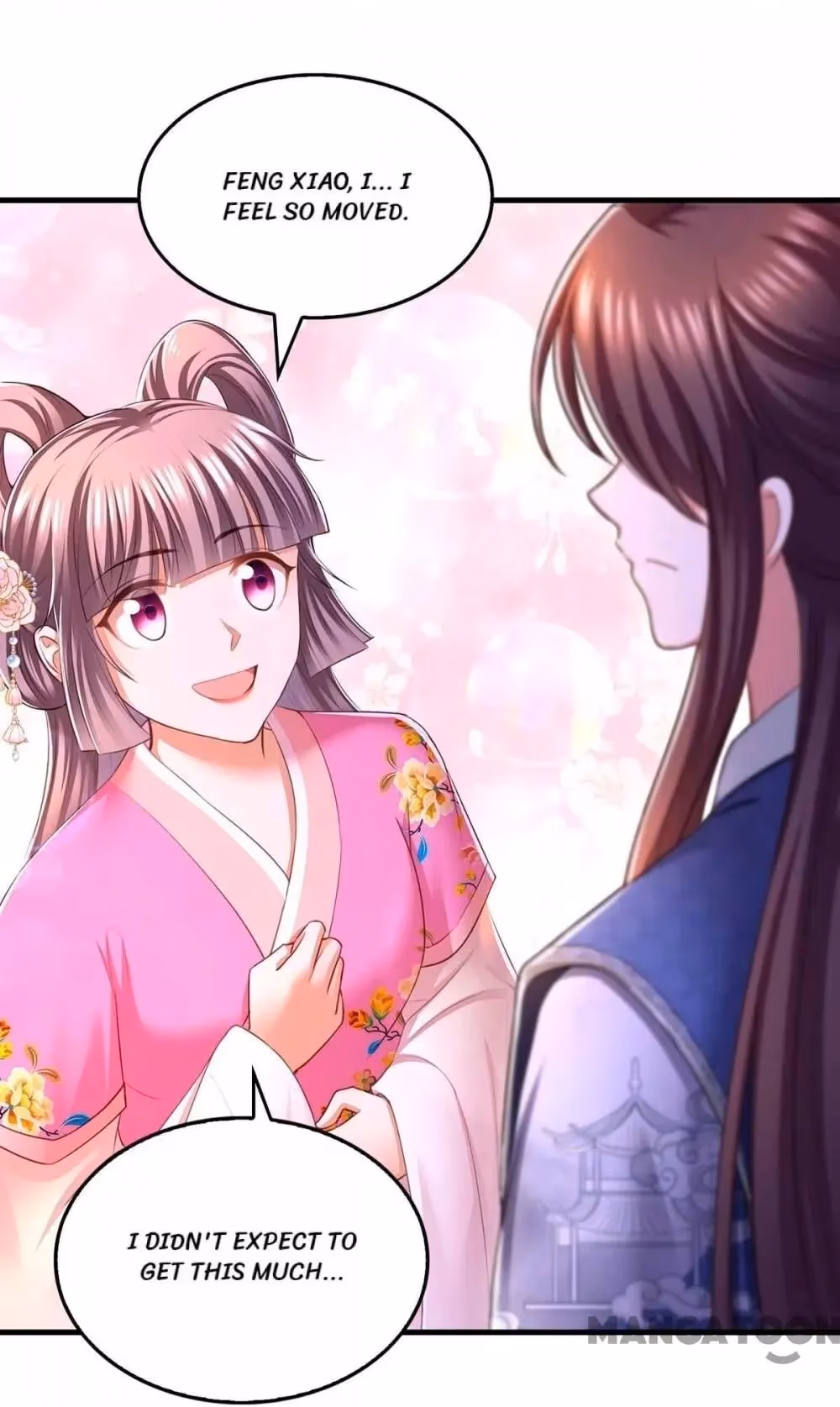 Read The Emperor’s Celestial Consort chapter 95 image 0 on Lezhin
