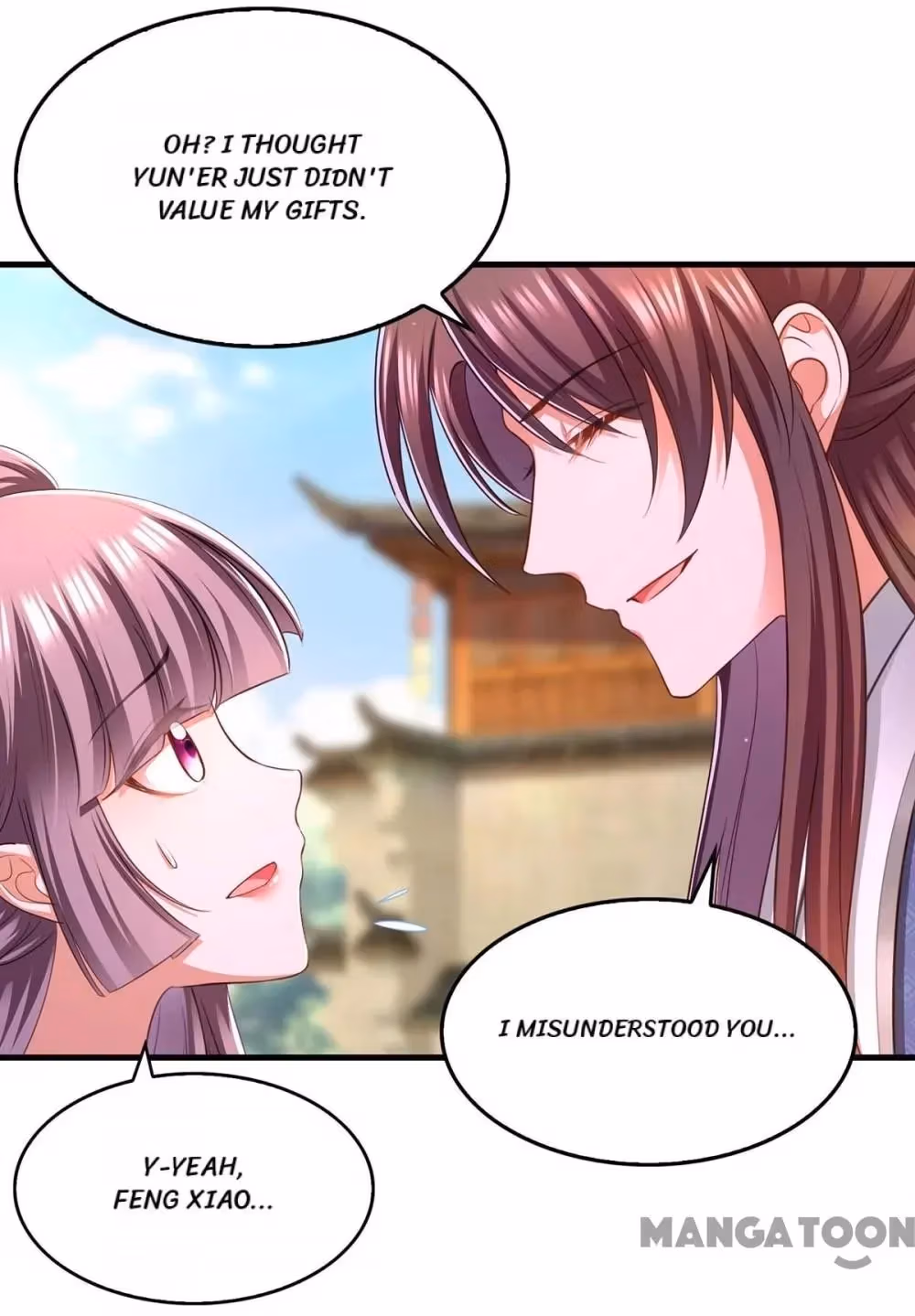 Read The Emperor’s Celestial Consort chapter 95 image 11 on Lezhin