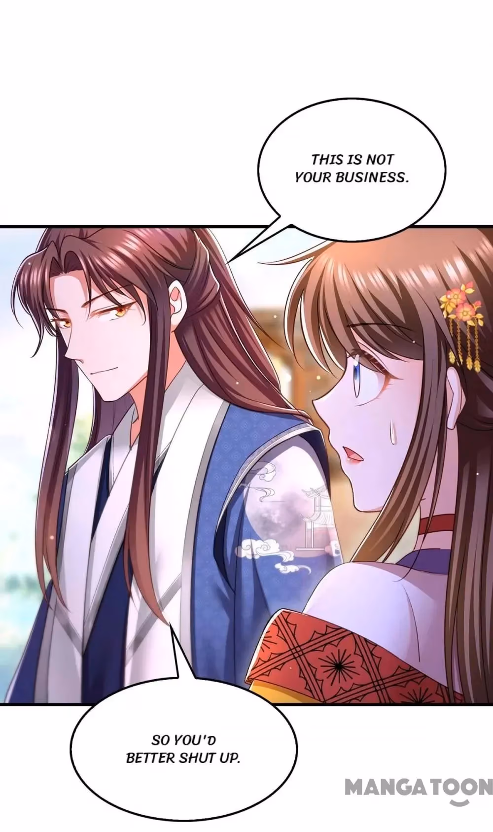 Read The Emperor’s Celestial Consort chapter 95 image 13 on Lezhin