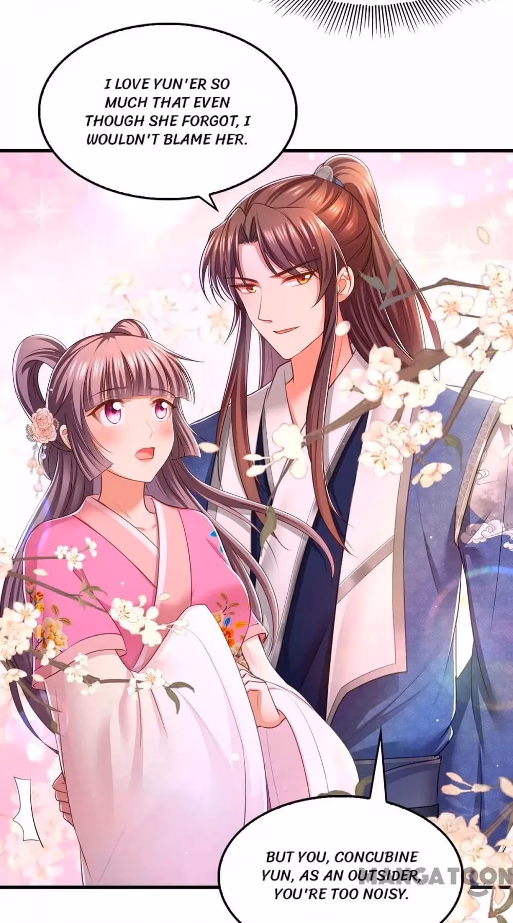 Read The Emperor’s Celestial Consort chapter 95 image 16 on Lezhin