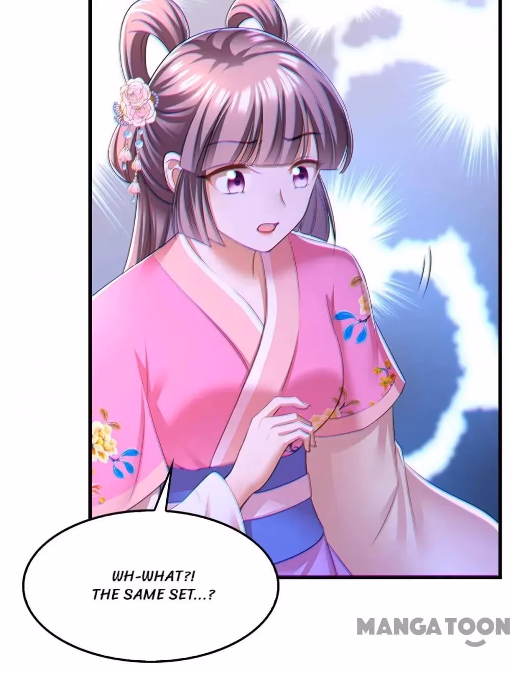 Read The Emperor’s Celestial Consort chapter 95 image 5 on Lezhin