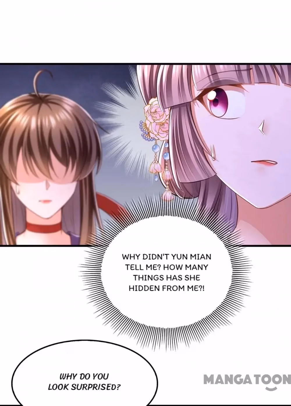 Read The Emperor’s Celestial Consort chapter 95 image 6 on Lezhin